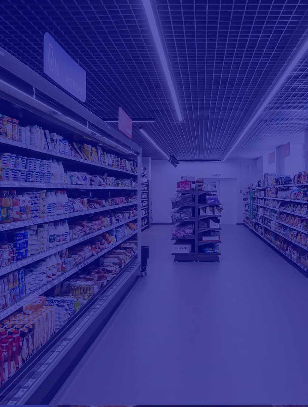 Охрана объектов бизнеса